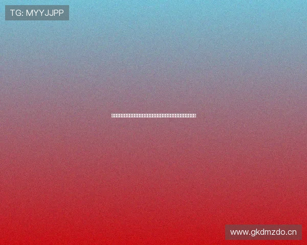 激情四溢的球赛直播间实时呈现精彩对决，快来一起见证最激动人心的时刻