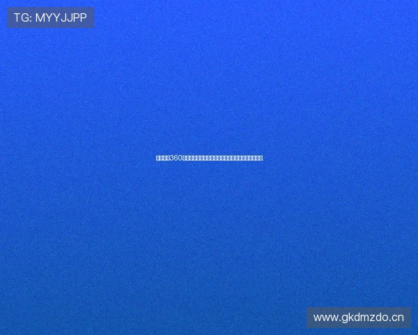 西甲直播360高清直播免费平台推荐实时赛事观看攻略与热门比赛